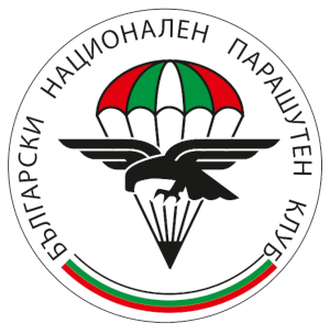 Български Национален Парашутен Клуб